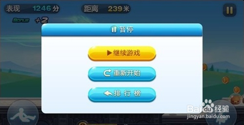 新澳天天开奖资料大全最新，全面数据应用执行_ios66.35.65