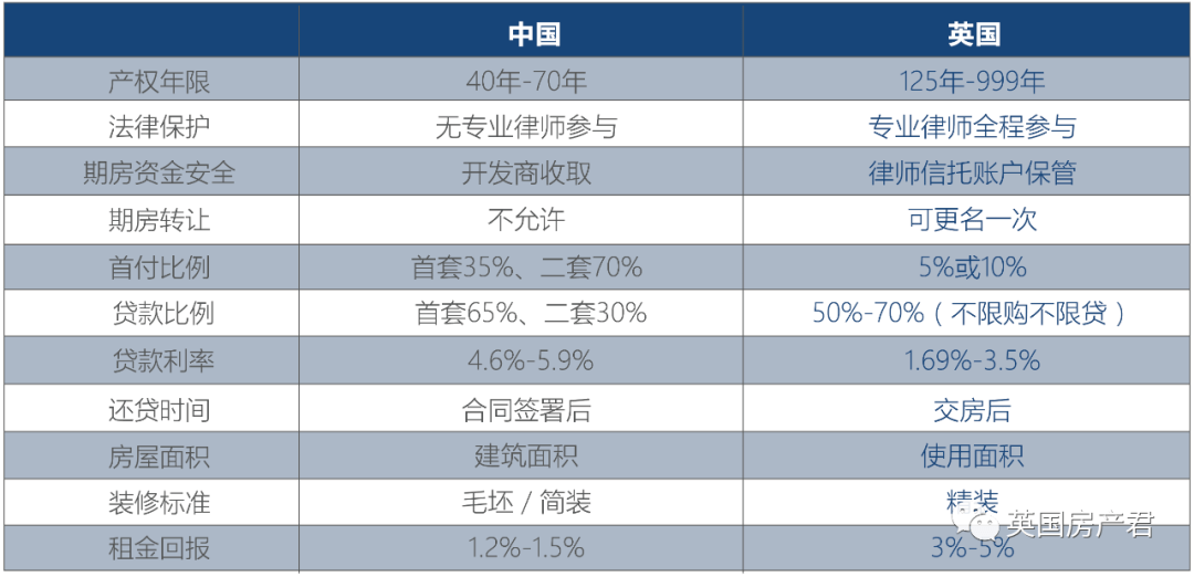 新澳门内部一码精准公开，实地研究解释定义_The12.52.54