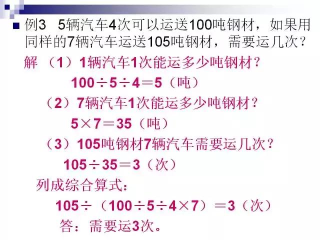 老奇人高手论坛资料老奇人三，前沿分析解析_V16.24.23