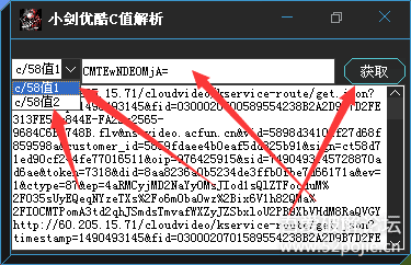 2024澳门免费最精准龙门，涵盖广泛的解析方法_VIP35.51.99