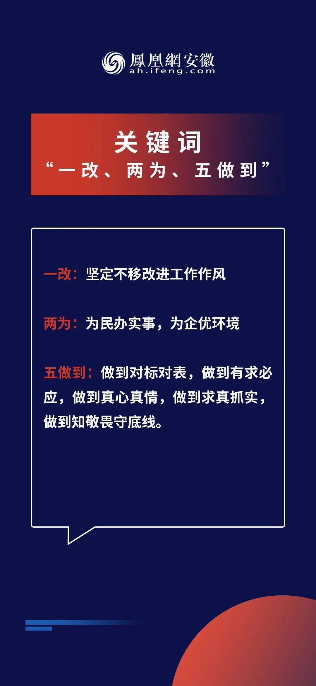 最新视频音译解读，特性、体验、竞品对比及用户群体深度分析