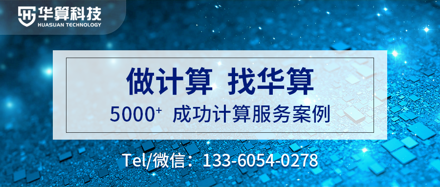 2024新奥资料免费精准071，权威解读说明_V版67.47.54