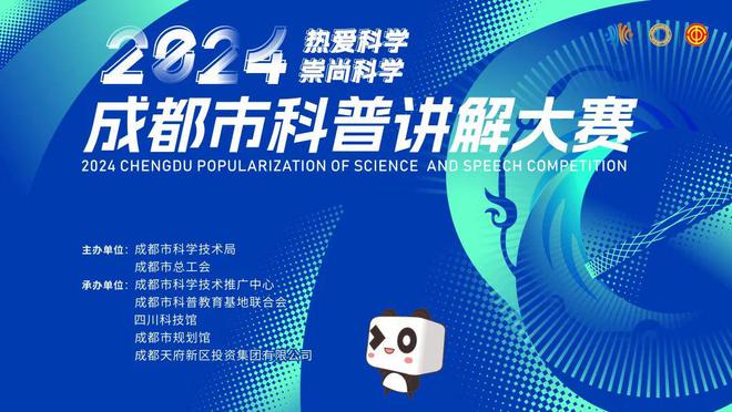 7777788888澳门王中王2024年,基础解答解释落实_独立集0.229