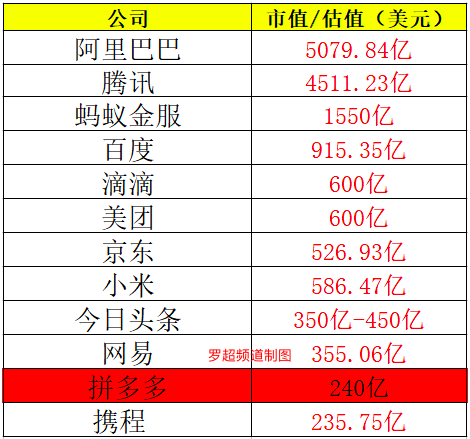 香港.一码一肖资料大全，科学评估解析说明_ios11.87.20