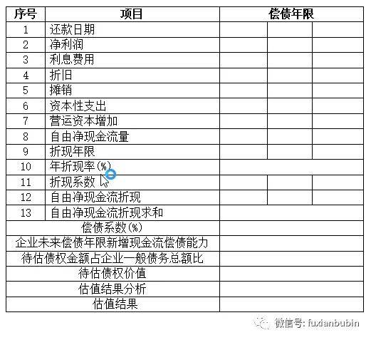 2024年10月 第345页