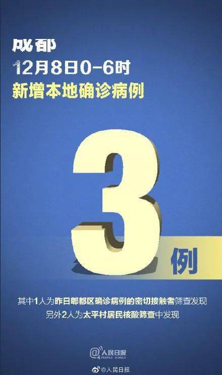 新澳精准资料免费提供网站有哪些,完善的机制评估_终极版1.91