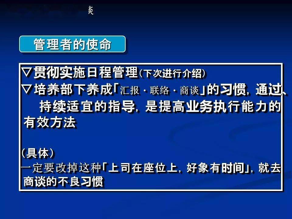 2024新澳最快最新资料,高效的解释落实技术_尊贵版0.692