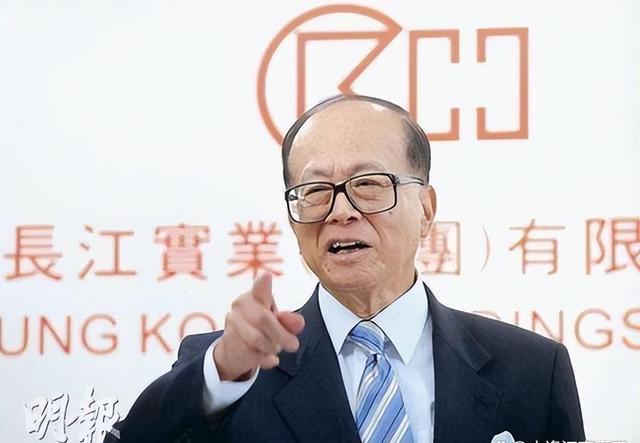 李嘉诚楼盘抛售背后的考量与启示，商业决策与市场观察