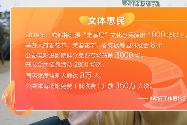 2024澳门精准正版免费大全,高效计划设计实施_和谐集5.883