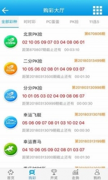 澳门王中王100%期期中,广泛讨论方案落实_KP8.237