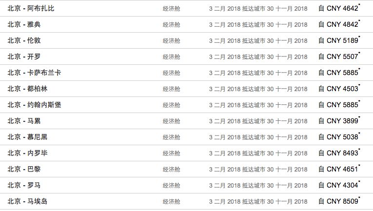 2024今晚开特马开奖结果,经典方案解读解析_网络版3.21