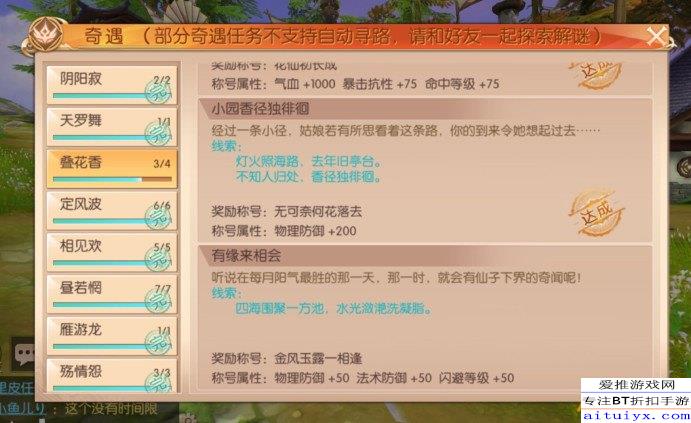 2023管家婆精准资料大全免费,精细分析解答解释方案_国服版3.956