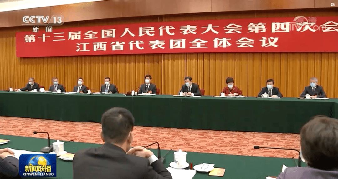 中共中央政治局会议精神解读，聚焦要点深度剖析