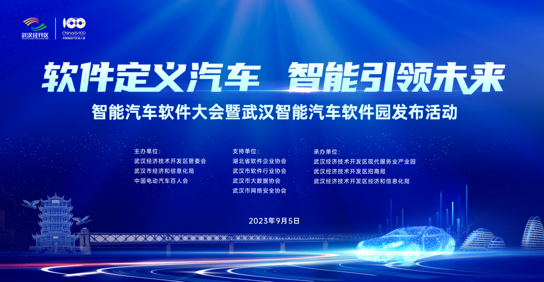 武清区最新招聘信息揭秘，科技之光引领未来，高科技产品惊艳亮相