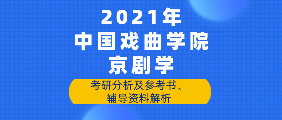 新奥精准免费资料提供,便于落实解答解释_显示款7.087