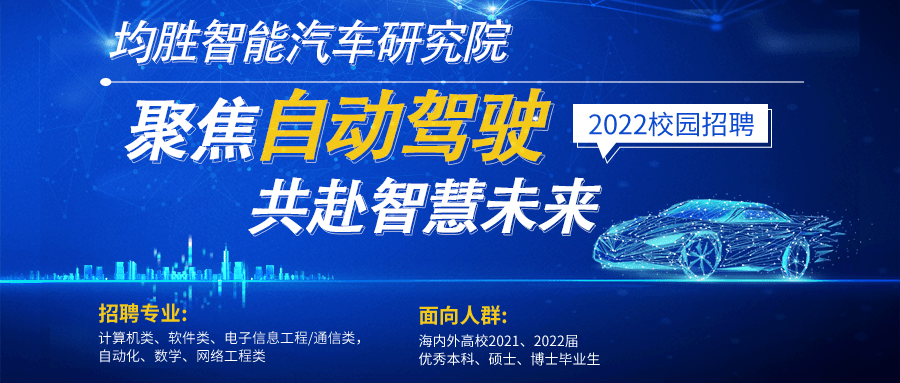 巢湖招聘网最新科技赋能招聘，智能求职新纪元开启