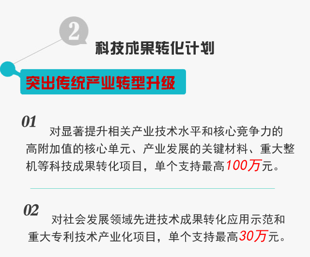 新澳准资料免费提供,高效推进解答解释计划_积极型1.081