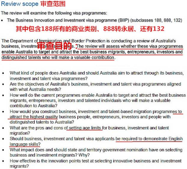 新澳最精准免费资料大全,方案研究解答解释策略_KP6.249