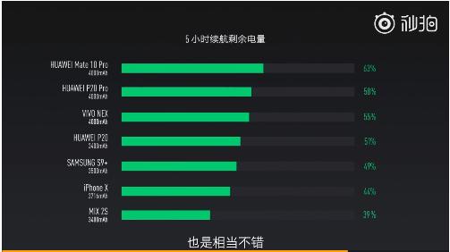 辛有志最新消息全面深度解析与评测报告