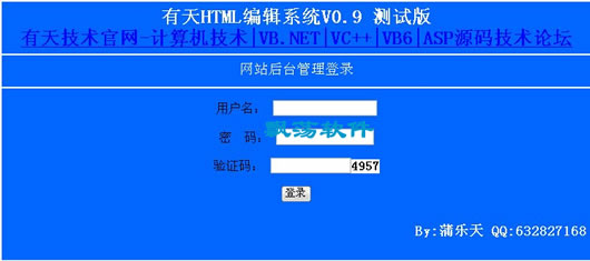 2024年10月 第281页