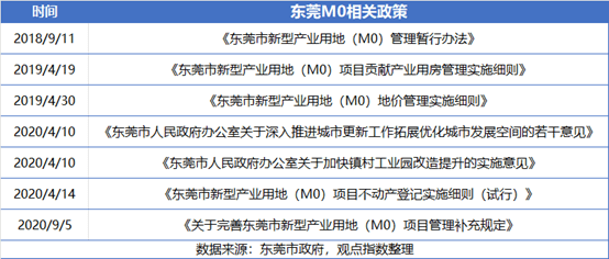 2024年澳门今晚开奖,学术解答解释执行_协作型5.088