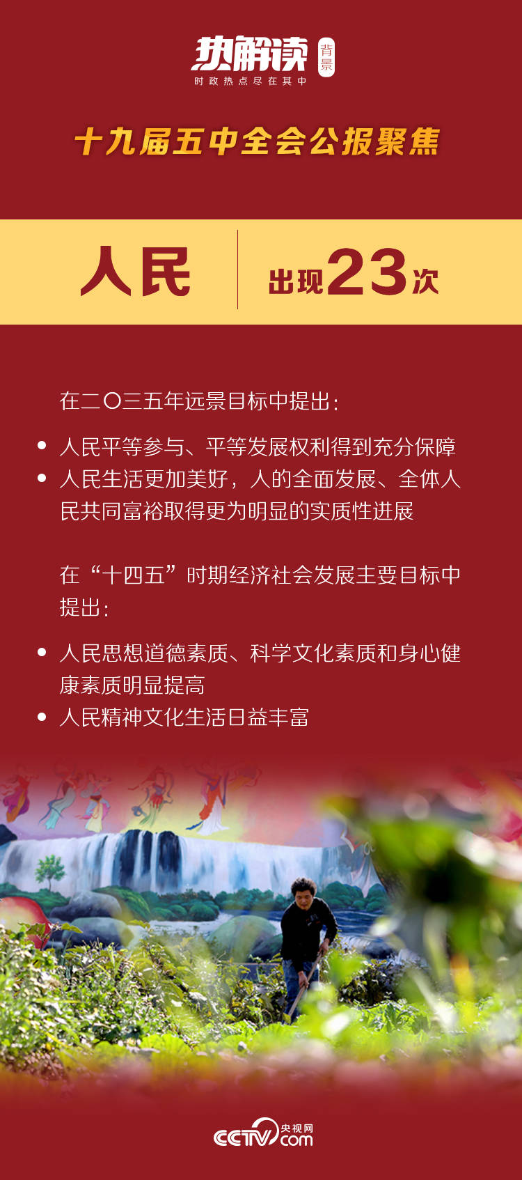 29日新邵最新招聘信息深度解析，特性、体验、竞品对比与目标用户分析