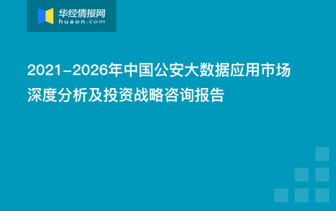 2024年10月 第272页