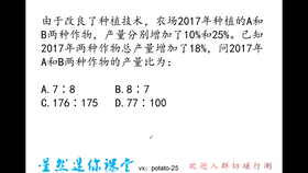 7777788888精准管家婆免费784123,剖析热点解释落实_计划版8.079