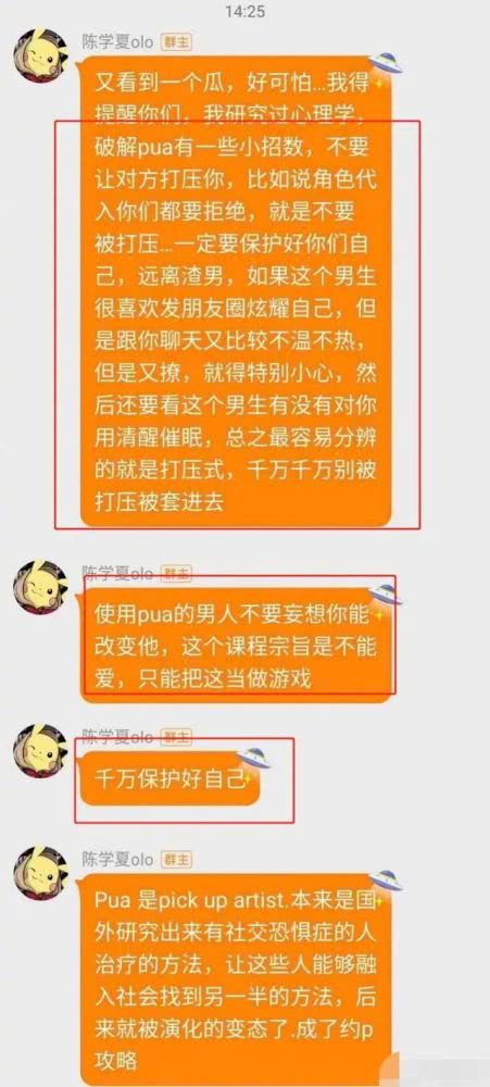 管家婆三期开一期精准的背景,重要性措施解析_特制款9.409