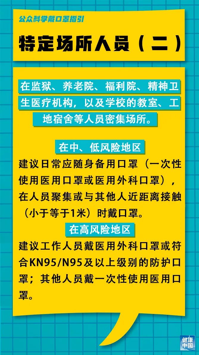 全面解读，道观最新招聘信息特性、体验、竞品对比及用户群体分析报告