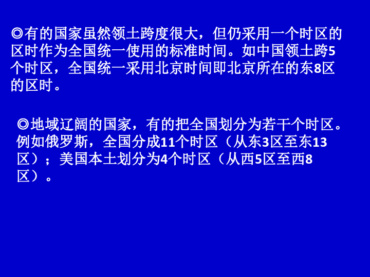 澳门平特一肖100%准资优势,精确分析解答解释现象_X版6.278