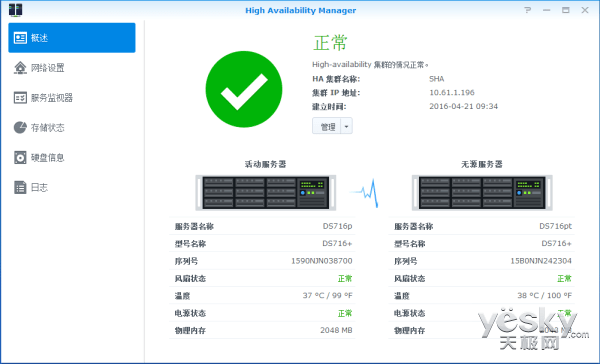 2024正版资料免费公开,灵活解答解释方案_精品版0.249