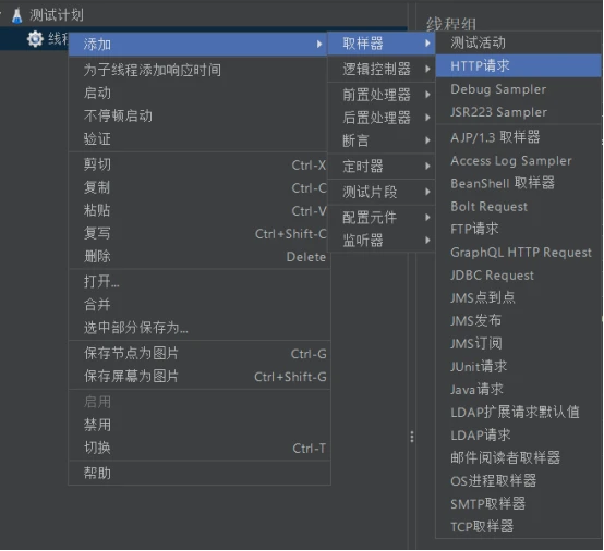 30日蓝灯最新操作指南，从初学者到进阶用户的技能掌握之路