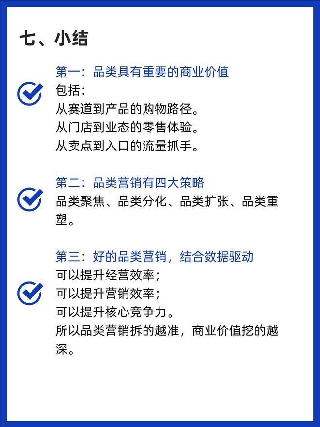 2024香港资料大全正版资料图片,营销策略解析落实_传输集5.189