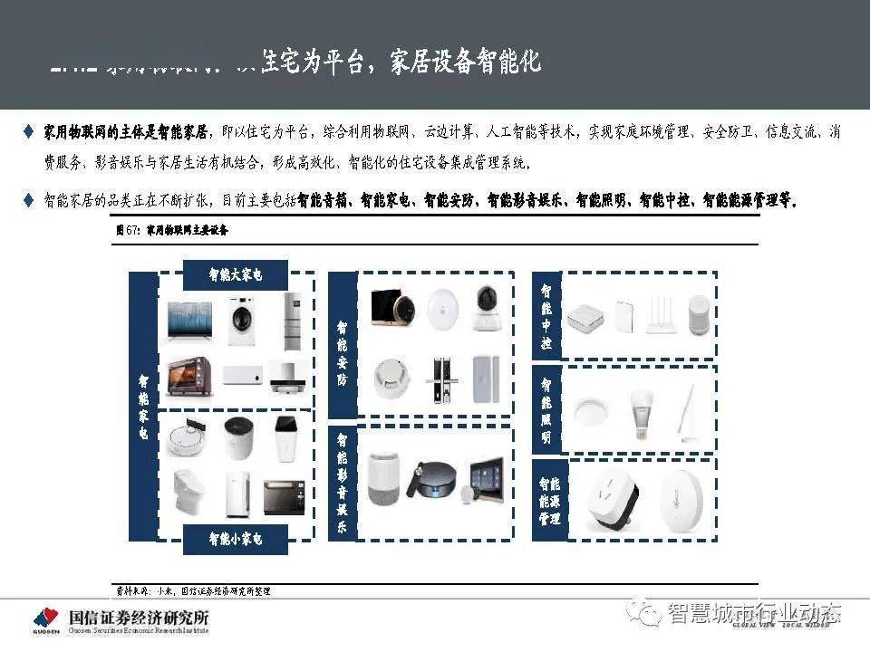 2024新澳门正版免费资本车,稳定操作策略计划_数字版4.682