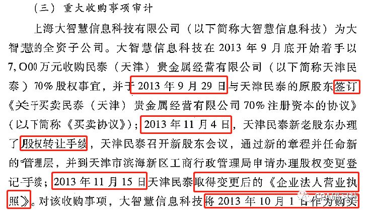 新澳门今晚开奖结果开奖,目标评估解答解释措施_稀缺集9.317