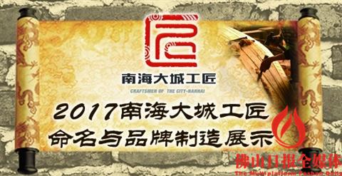 哈市最新招聘启航，学习变化成就自信之旅日讯