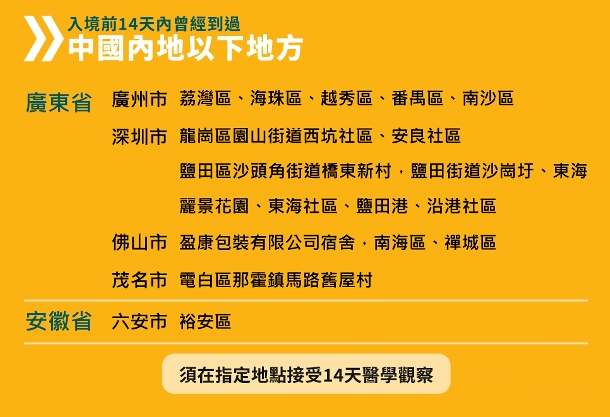 2004新澳门天天开好彩大全,探讨性落实执行解答_立体集7.317