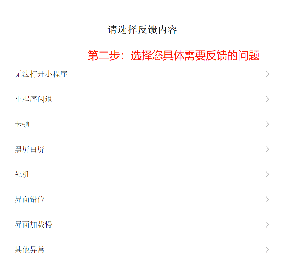 一码中精准一码免费中特澳门,权威解答效果解析_反馈版5.498