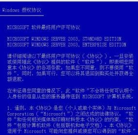 今晚澳门马出什么特马,实用解答解释落实_科技版9.645