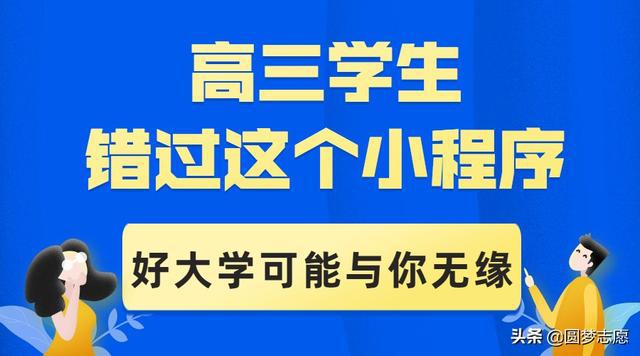 江南烟雨断桥殇 第6页