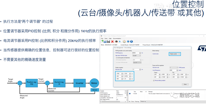 新澳天天开奖资料大全600,原理解答解释落实_iPad4.313