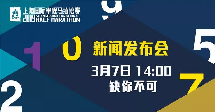 澳门今天晚上特马开什么,全面优化落实方案_典藏型5.93