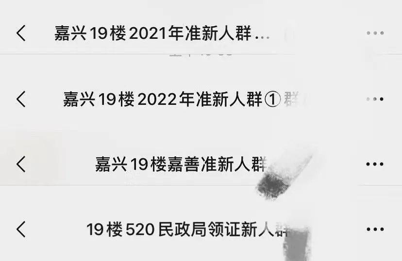 警惕色情陷阱，共建和谐社会，远离不良信息，追求健康生活方式