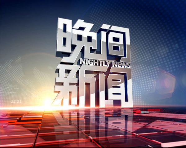 无锡最新新闻事件回顾，聚焦热点与深度解读（三月动态更新）