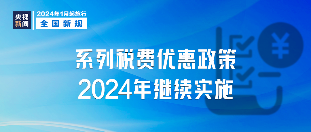 49图库，高效执行方案_先锋实践版6.75.598