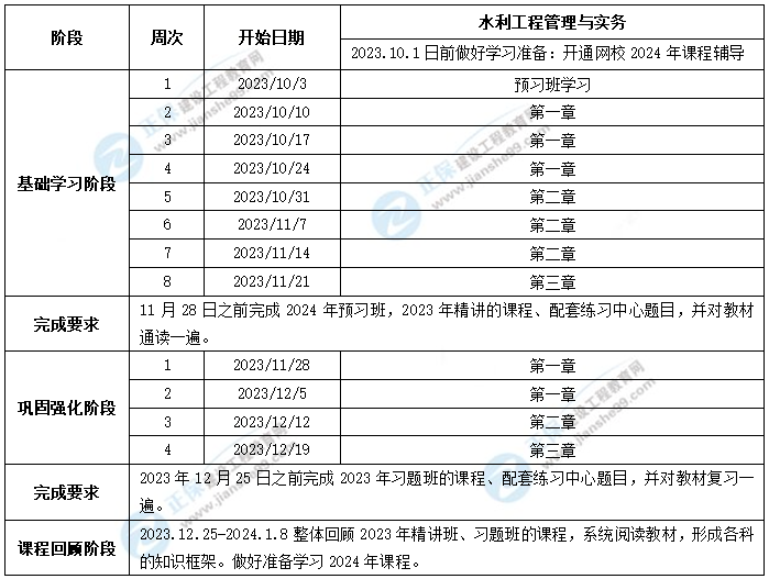 违法犯罪 第71页