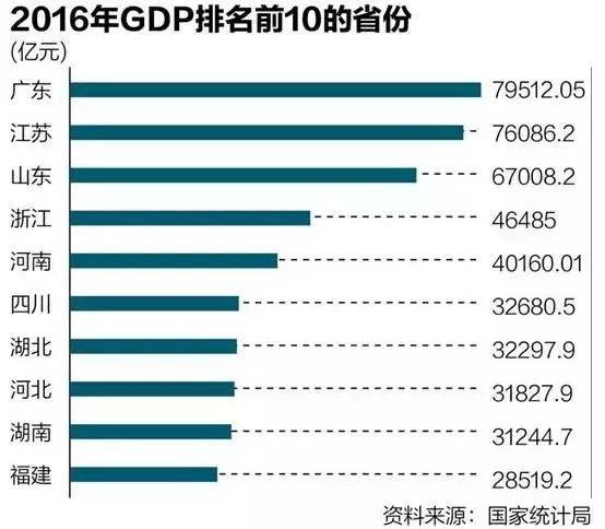 2024新澳历史开奖记录香港开，数据评估设计_影像版4.91.533