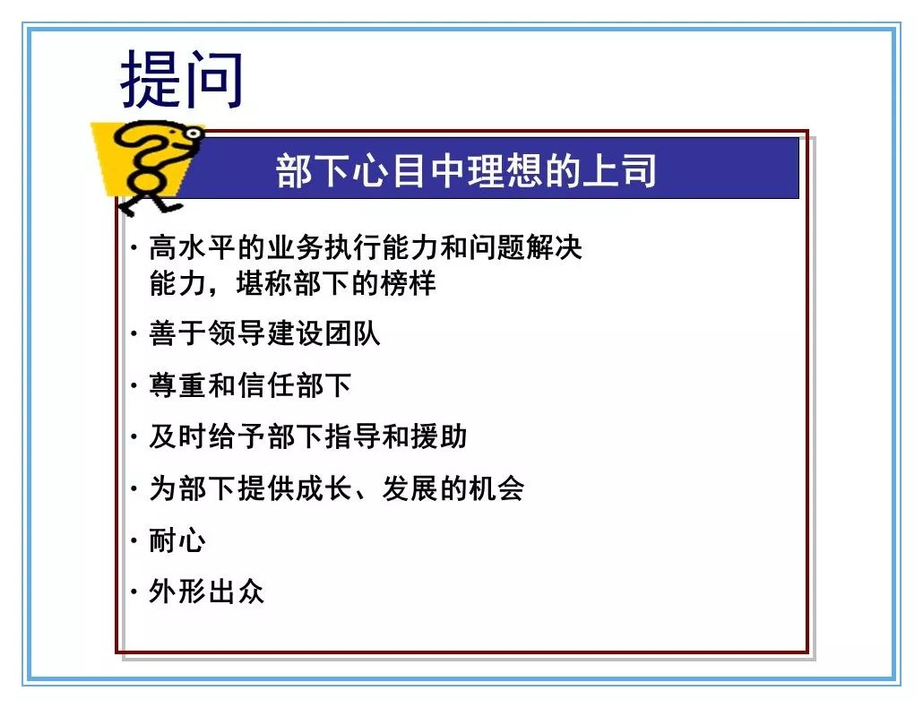 2024澳门最精准资料免费，决策支持方案_实验版6.37.333