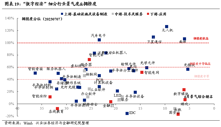 2024新澳门今晚开特马直播，稳固执行战略分析_影像版6.83.695